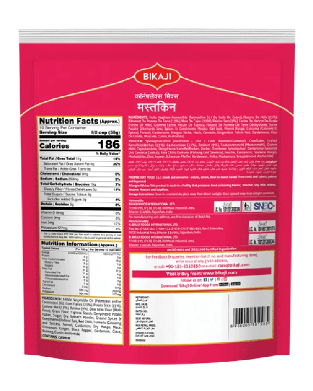 Bikaji Mastkin (Cornflakes Mix), 350 g-2.webp